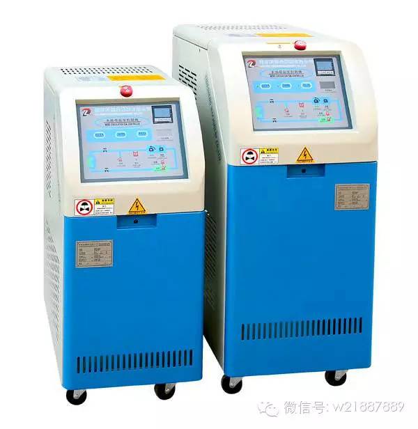 橡膠模溫機(jī)，橡膠成型模溫機(jī)，塑料模溫機(jī)